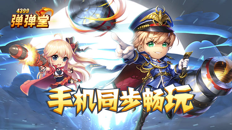 三星堆考古发现件红玉髓珠