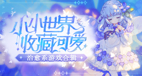 割四赔五乱象