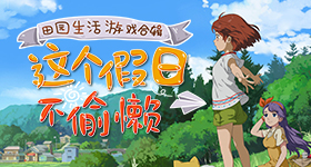 新华社评耿同学打假